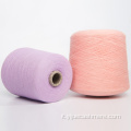 Filato in cashmere di lana 2/26nm di alta qualità